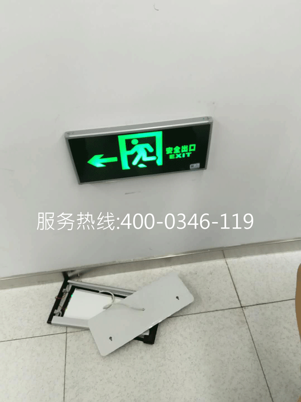 建筑m6米乐注册维保工作对日常应急照明系统维保要求