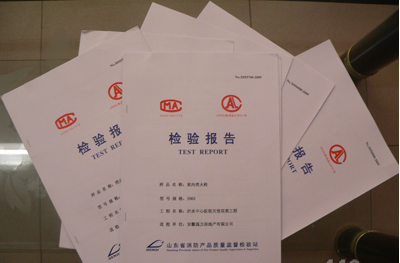 m6米乐注册改造前后需要办理的手续