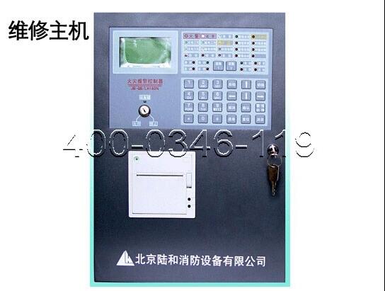 检修m6米乐注册主机电源维保