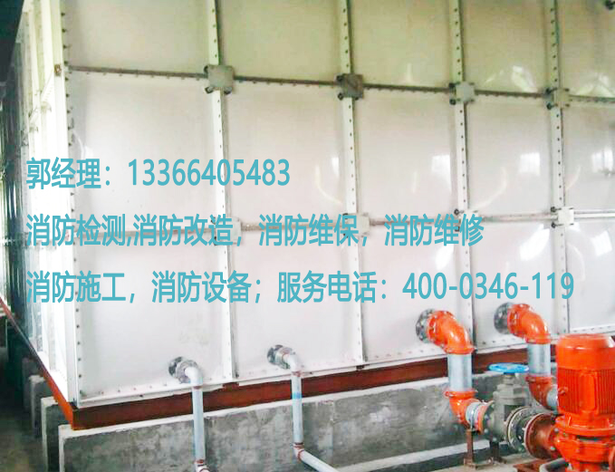 m6米乐注册水箱施工