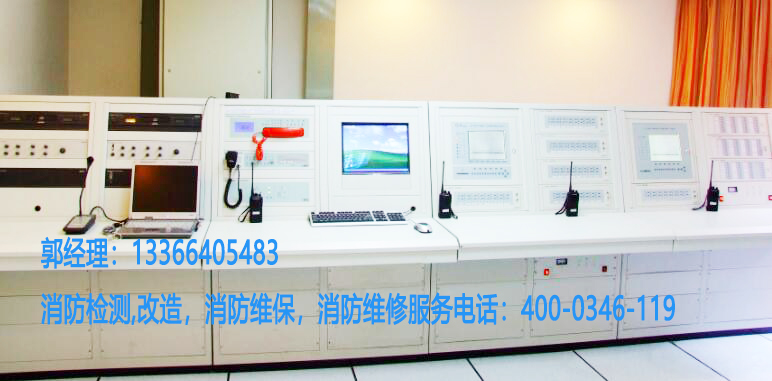 m6米乐注册控制室图形显示装置检测