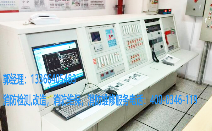 m6米乐注册控制室图形显示装置检测