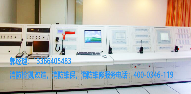 m6米乐注册控制室图形显示装置检测