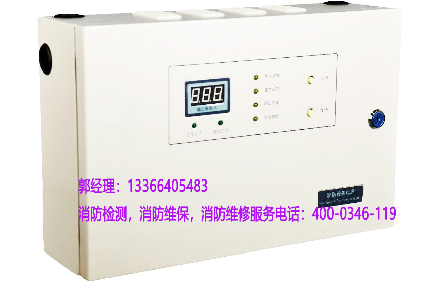 丰台区茶馆电池检测工作内容