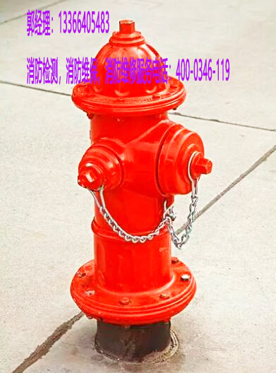 m6米乐注册室外消火栓保养