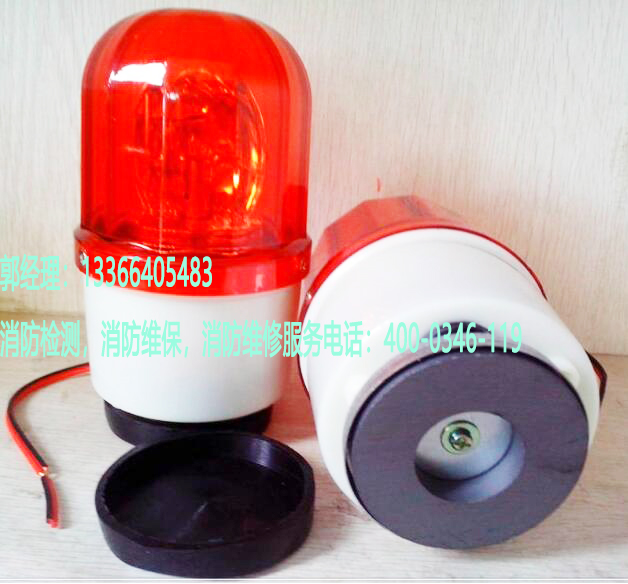 m6米乐注册声光报警器维护