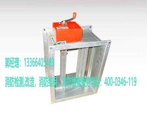 m6米乐注册改造-丰台区工厂m6米乐注册排烟防火