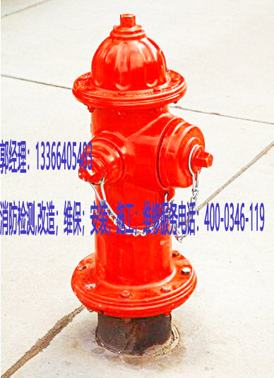 m6米乐注册栓栓口安装