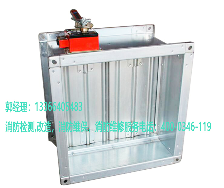 m6米乐注册排烟防火阀改造