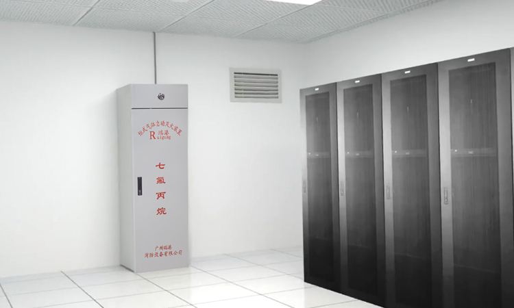 m6米乐注册气体灭火系统说明