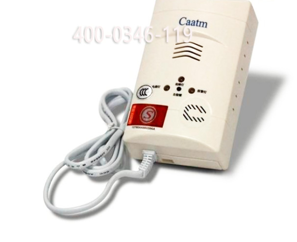 m6米乐注册燃气报警保养