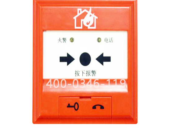 m6米乐注册报警主机电源维修
