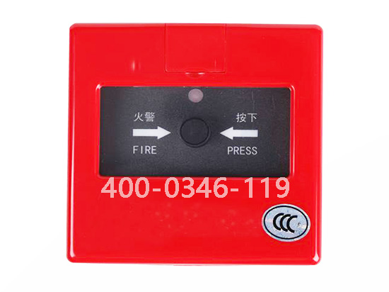 m6米乐注册火灾自动报警维修